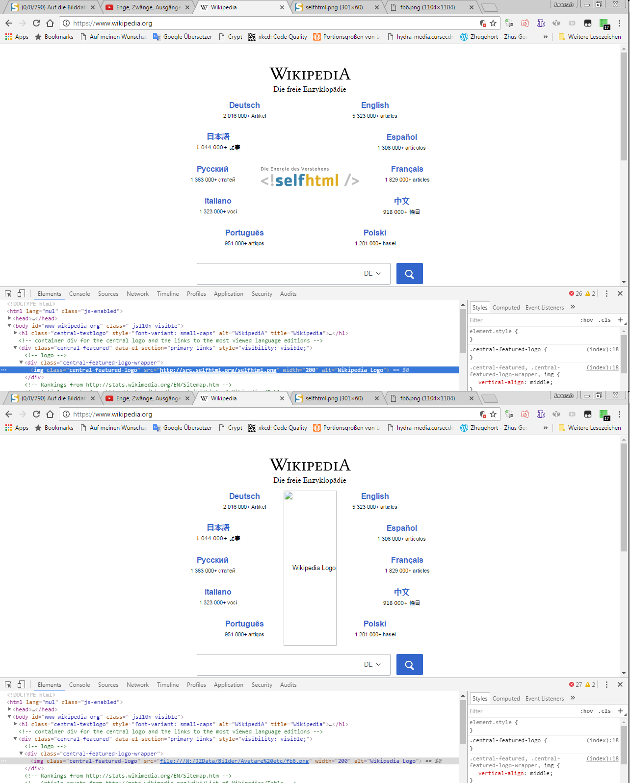 Bildschirmfoto mit verändertem Logo bei Wikipedia